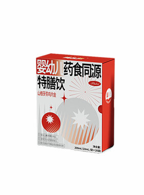 婴标药食同源—山楂茯苓鸡内金