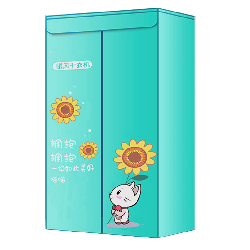 烘干机布罩牛津防水布套干衣机套