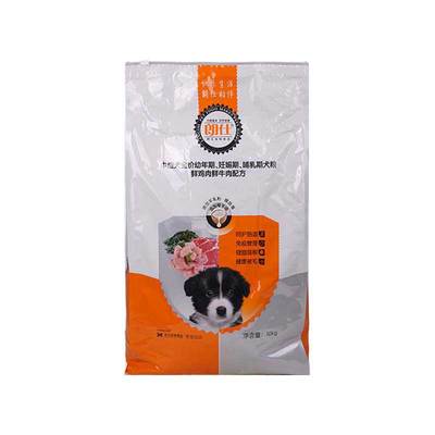 朗仕10kg20斤幼犬粮金毛通用型
