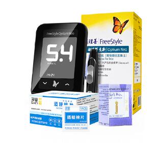 雅培血糖仪血糖血酮试纸越佳型至新双测仪老人孕妇家用自测检测仪