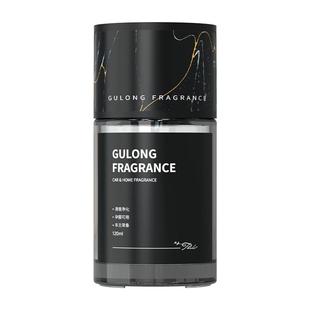 meeka车载香薰男士专用汽车香水高级香氛车内除异味孕妇婴儿可用