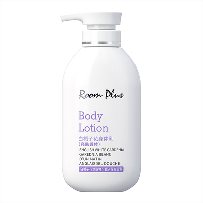 【东方美人香】栀子花香润肤露