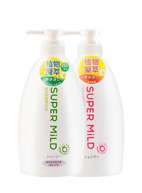 资生堂洗发水惠润控油蓬松