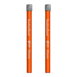 德国精工打瓷砖的专用钻头玻璃钻孔开孔器全瓷打孔神器干打磁砖头