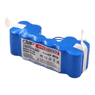CMP适用于科沃斯扫地机DD35机器人电池DG710 DN33倾城DE55/53配件