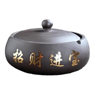 紫砂烟灰缸时尚创意个性带盖潮流办公室客厅大号家用简约茶桌烟缸