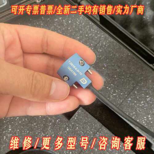 多浦乐DOPPLER超声波相控阵探伤仪议价维修