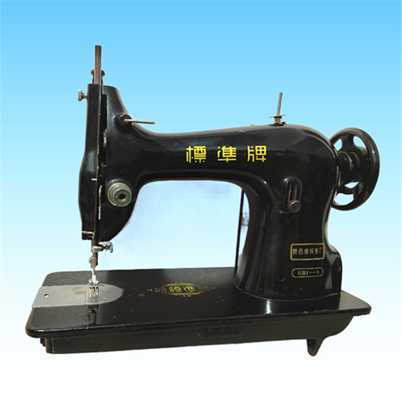 全新库存标准gb1-1大四四44 老式家用脚踏缝纫机配件锁壳锁芯梭芯