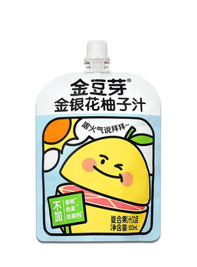 金豆芽金银花柚子汁植物饮品便携
