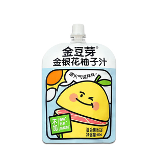 金豆芽金银花柚子汁植物饮品小包便携装旗舰店同款山楂汁饮料袋装