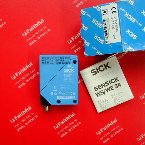 议价Sick WS34-D540 西克全新光电传感器 2022822