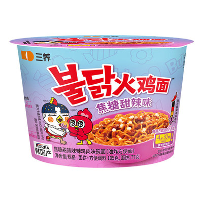 韩国三养焦糖甜辣火鸡面碗装