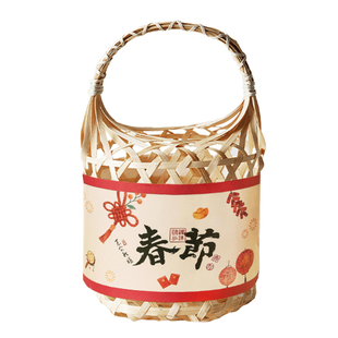 2026马年新年礼盒包装盒饼干糖果糕点年货春节竹篮礼品盒定制空盒