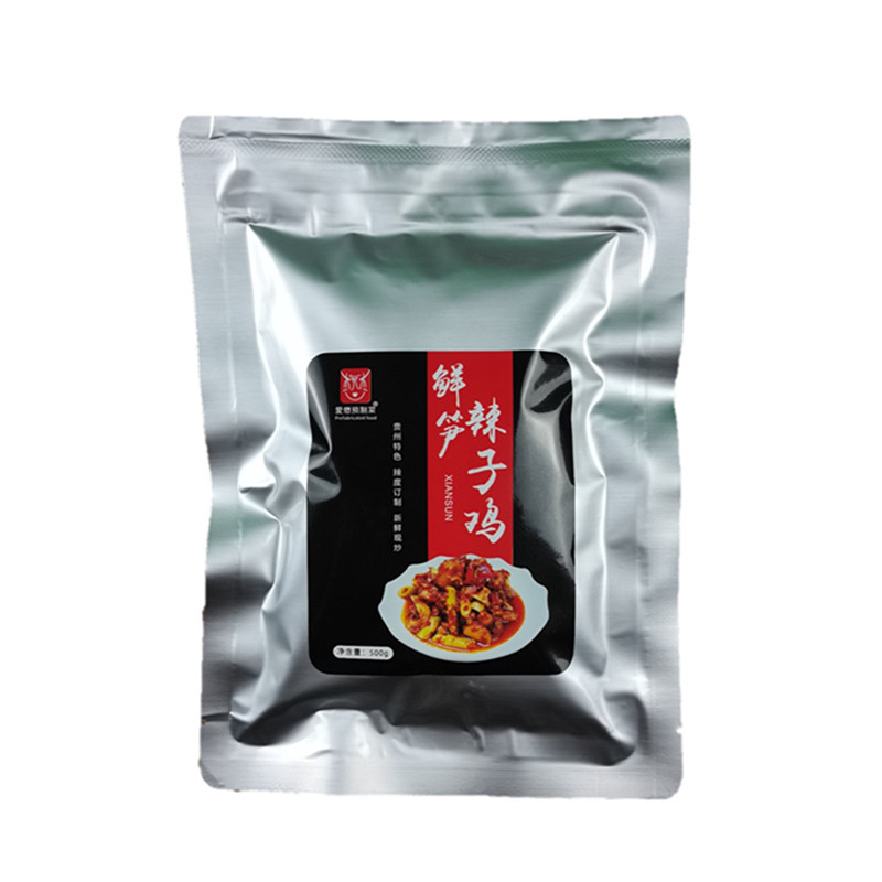 下单现炒贵州鲜笋辣子鸡辣度可选