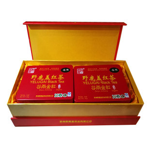 贵州遵义凤岗谷雨野鹿盖红茶野鹿红 谷雨金红 凤冈锌硒茶