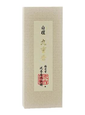 日本梅荣堂白檀九重香线香
