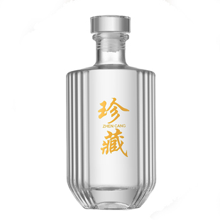 新款375-1000ml竖纹晶白料玻璃白酒瓶果酒瓶米酒瓶洋酒瓶自酿瓶AS