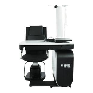 维真验光设备WS-800B-3验光组合台综合验光仪组合台可旋转工作台