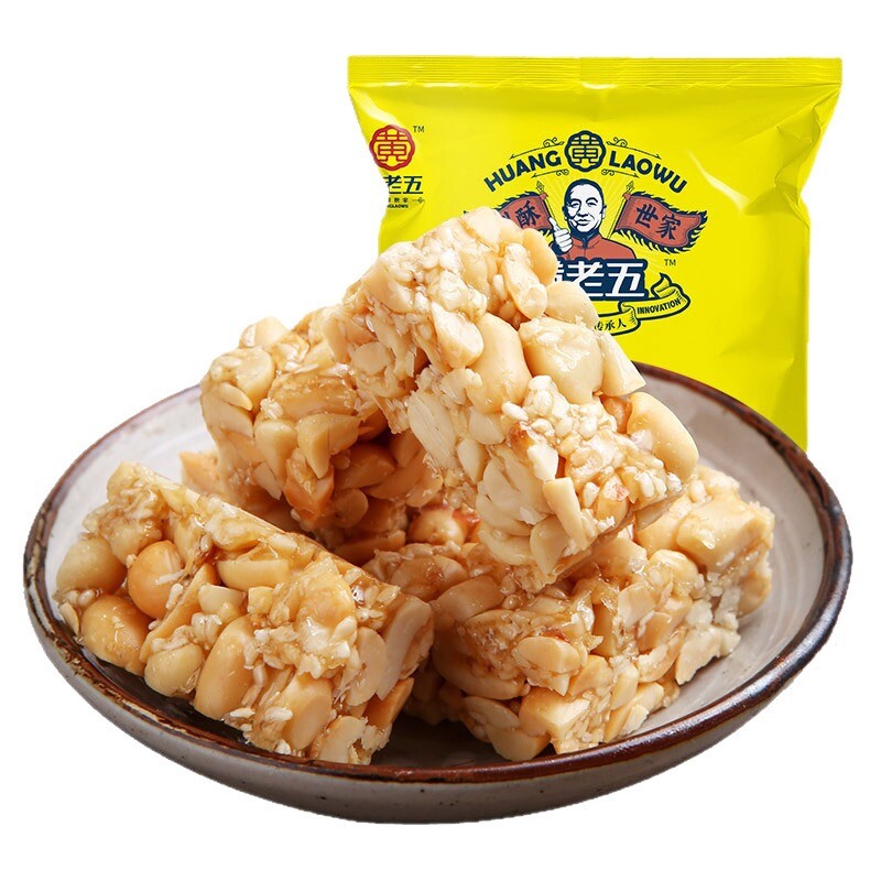 黄老五花生酥四川特产