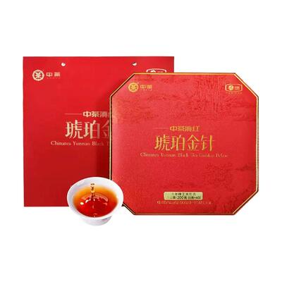中茶官方2022年班章五寨300g茗山云南旗舰官网普洱生茶中粮茶叶店