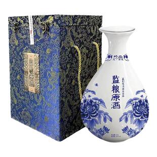 湖北名酒2500ml*2坛【元青花小曲清香】监利粮酒监粮原酒传统白酒