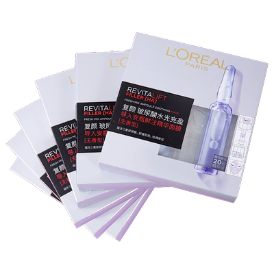 欧莱雅补水保湿波色因修护