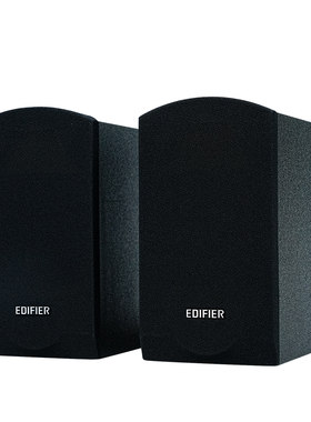 Edifier/漫步者R206P音响配件