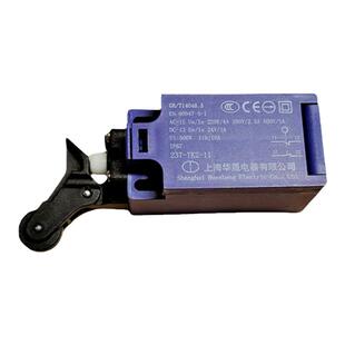 电梯缓冲器开关237-TK2-11 237-ZK2-11适用杭西奥/奥的斯通力西子