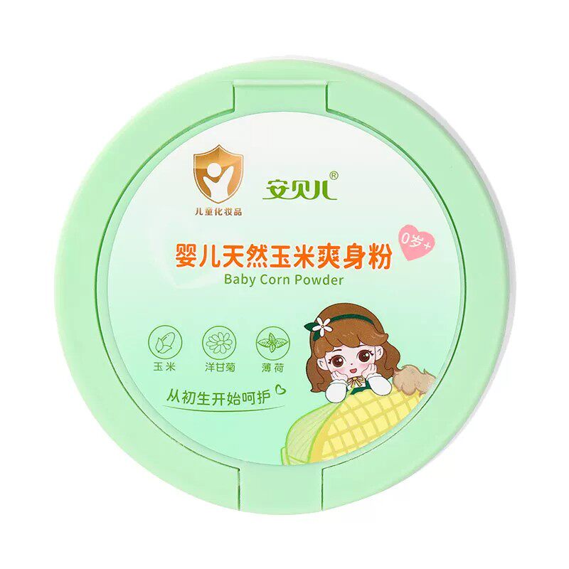 安贝儿婴儿玉米爽身粉