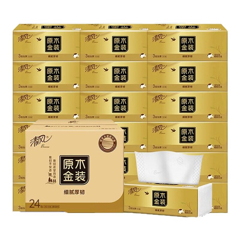 清风原木金装抽纸3层100抽24