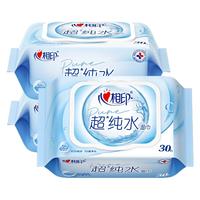 心相印超純水濕巾男女清潔衛(wèi)生嬰兒加厚家用小包濕紙巾30抽*10包