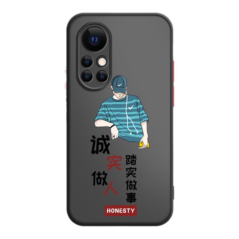 华为nova8手机壳8pro曲面屏男款磨砂硅胶肤感保护套por防摔全包镜头5g2021年新款潮牌高档个性创意卡通文字