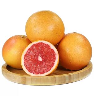 南非进口红心西柚包邮新鲜当季柚子孕妇水果整箱爆汁葡萄柚8个