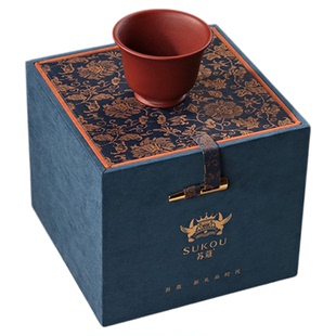 苏蔻宜兴吴涛《铎语》紫砂杯原矿大红袍纯手工主人杯品茗杯