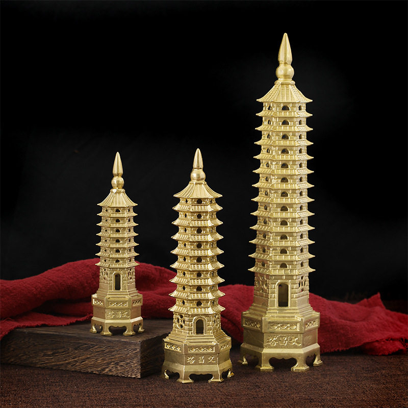 文昌塔摆件纯黄铜学生金榜题名书房桌面装饰祝福工艺品纯黄铜摆件