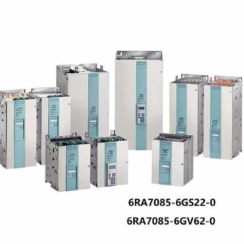 议价6RA7085-6GS22/6GV62-0 西门子全新整流直流调速器6RA 70856G