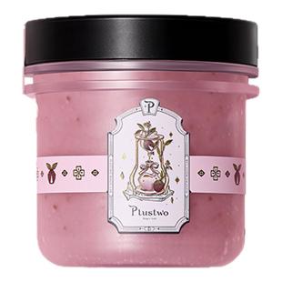 【新年礼物】plustwo 普拉斯兔玫瑰荔枝身体磨砂膏改善粗糙肌肤