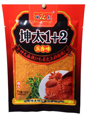 坤太1+2云南五香味微辣香辣椒面