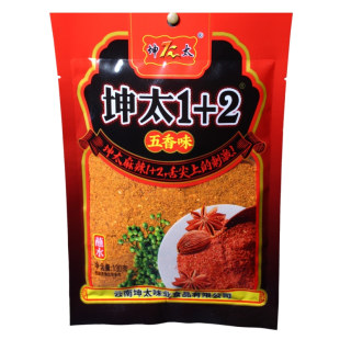 新品坤太1十2五香辣椒面云南蘸水贵州烙锅罗锅火锅辣子粉烧烤蘸料