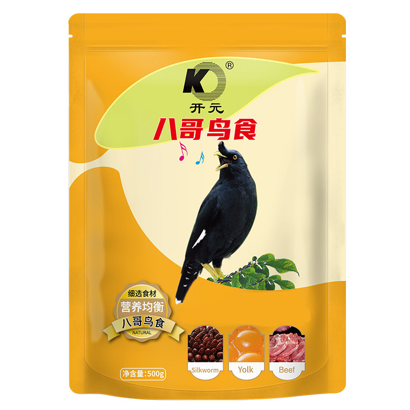 开元鹩哥八哥鸟食饲料