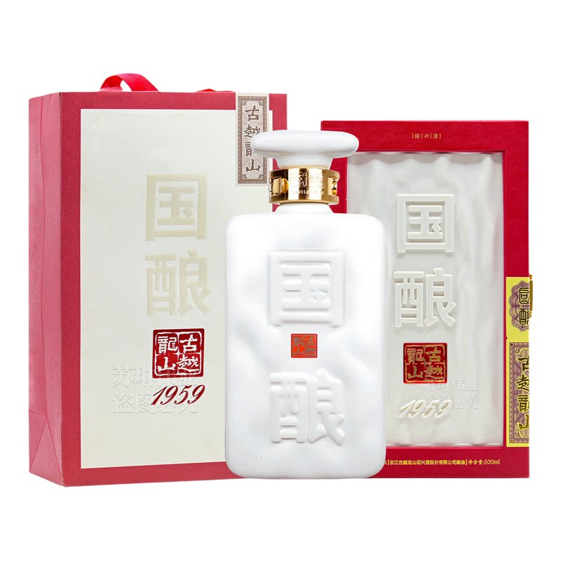 古越龙山绍兴黄酒花雕酒40年陈