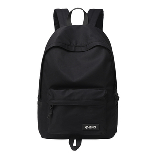 双肩包男士户外大容量旅游旅行登山背包大学生书包女初中生高中生