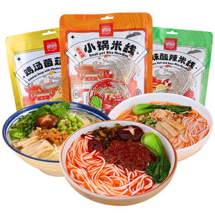滇园旗舰店小锅米线云南特产正宗袋装保鲜酸辣菌菇鸡汤速食米线