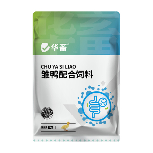 华畜小鸭子饲料鸡鸭鹅鸟饲料颗粒小黄鸭柯尔鸭雏鸭饲料专用开口料