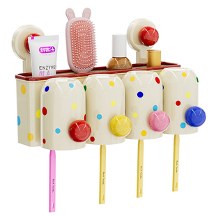 吸盘牙刷置物架壁挂式免打孔家用卫生间儿童电动牙刷牙膏漱口杯架