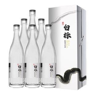 【云门酱酒】云门酱酒白标酱香型白酒53度 500ml 单瓶装纯粮酿造