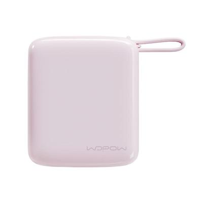 WOPOW沃品充电宝大容量移动电源