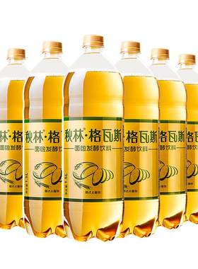 秋林哈尔滨特产格瓦斯饮料