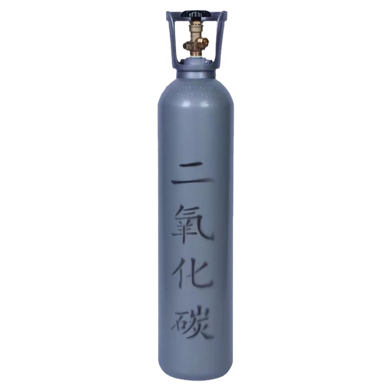 可乐机用二氧化碳气瓶免费换气
