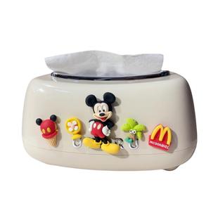 轻奢奶油风纸巾盒子  创意客厅收纳盒抽纸盒客厅家用置物架高级感